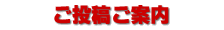 �����e���ē�