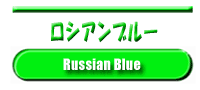 VAu[