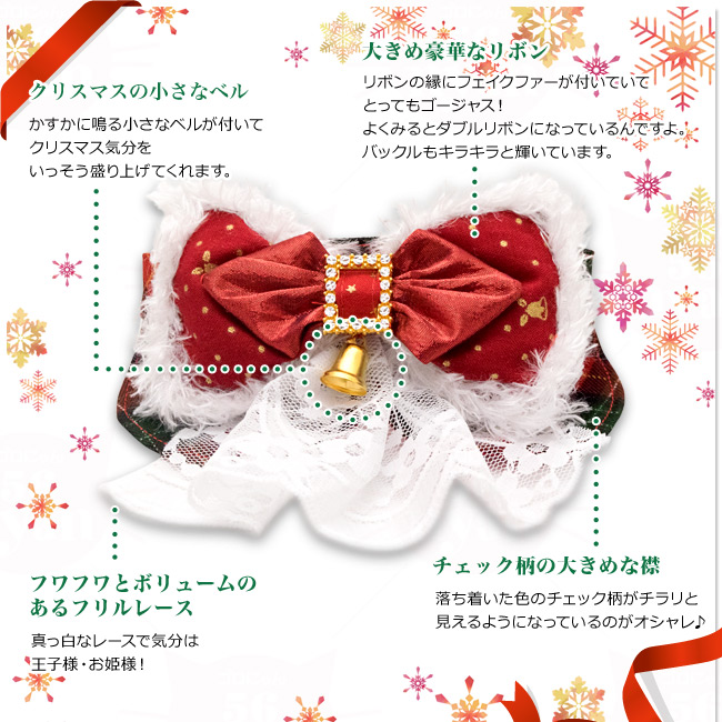 傫ߍ؂ȃ{F{̉Ƀt@[e[vtĂĂƂĂS[WXI xFɖ܂B t[XF^̃[XŉqlEPlCB 傫߂ȋ݁FF̃`FbN`B