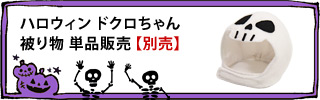 蕨w