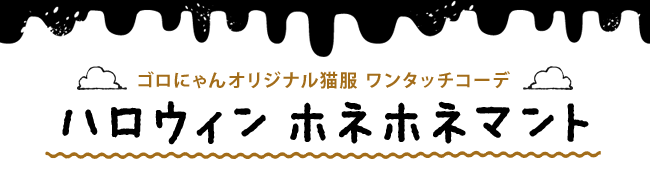 nEB zlzl}g