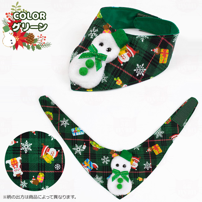 SɂIWi NX}Xu[X^C Ⴞ܁FO[