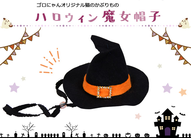 SɂIWiԂ(蕨) nEBXq