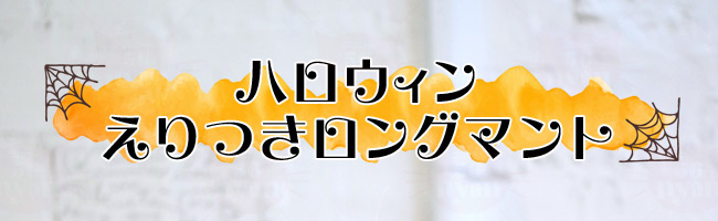 SɂIWiL nEBO}g