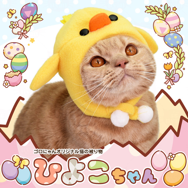 SɂIWiL̔蕨 Ђ悱