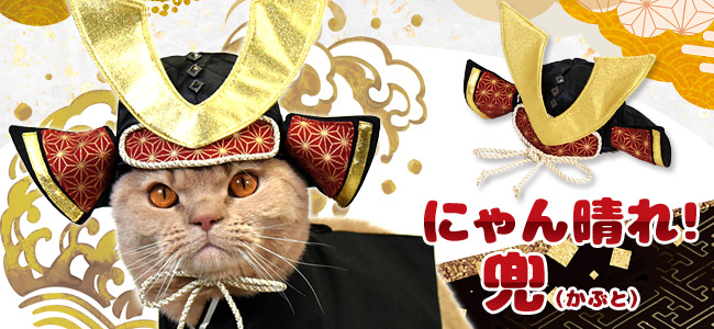 �L�̔�蕨 ��