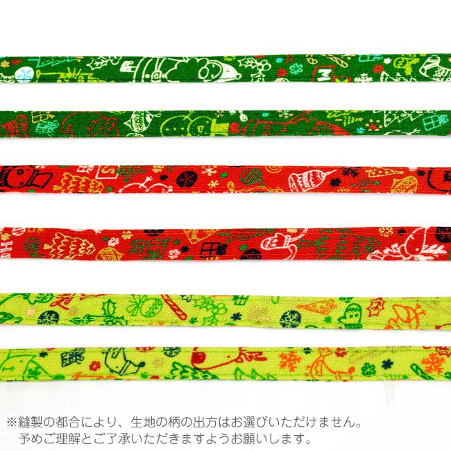 SɂIWiL fC[EX ÑNX}X͂ǂH