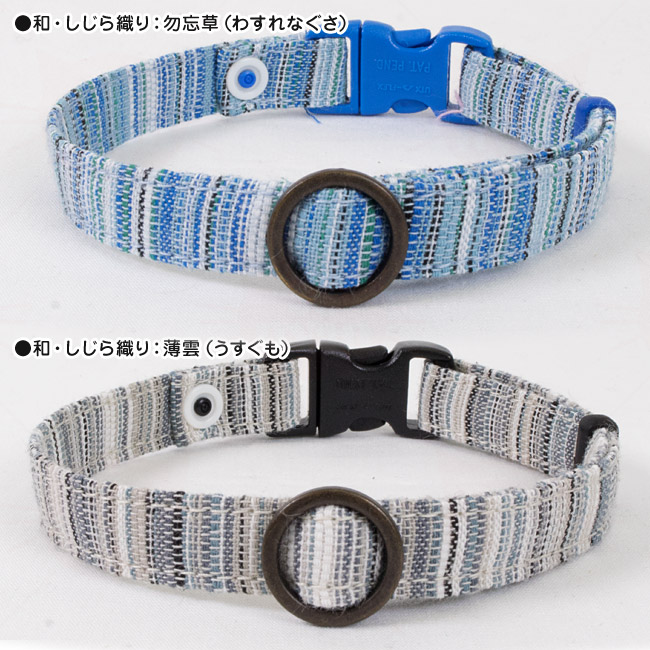 伊勢原ねこ様　①専用　透かしレンガ 猫壱 キャットトンネル スパイラル 木目柄（4580471863770）｜猫