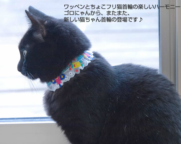 by傱tL ̂̃`[