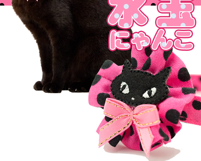 おしゃれ猫首輪 デコレーションロゼット 水玉にゃんこ 猫用首輪