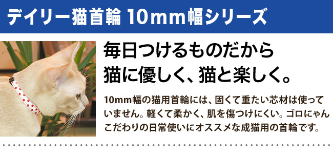 fC[L10~