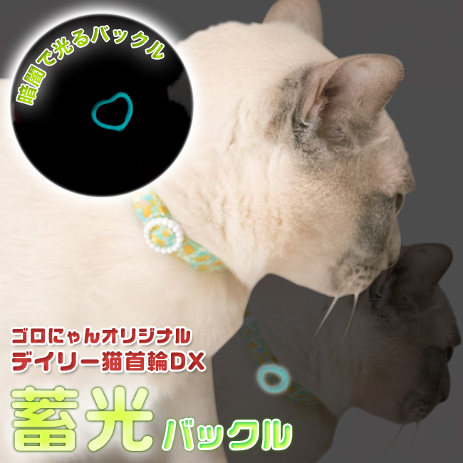 fC[LDX ~obN t[LoX u[