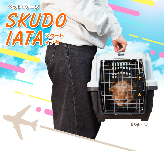�y�b�g�E�P�[�W SKUDO(�X�N�[�h) �C�A�^