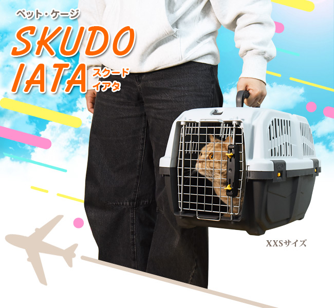 �y�b�g�E�P�[�W SKUDO(�X�N�[�h) �C�A�^