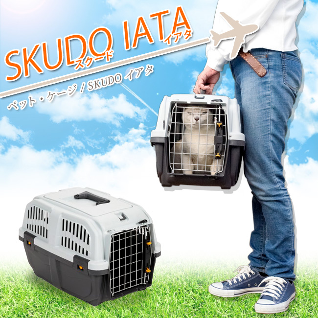 �y�b�g�E�P�[�W SKUDO(�X�N�[�h)