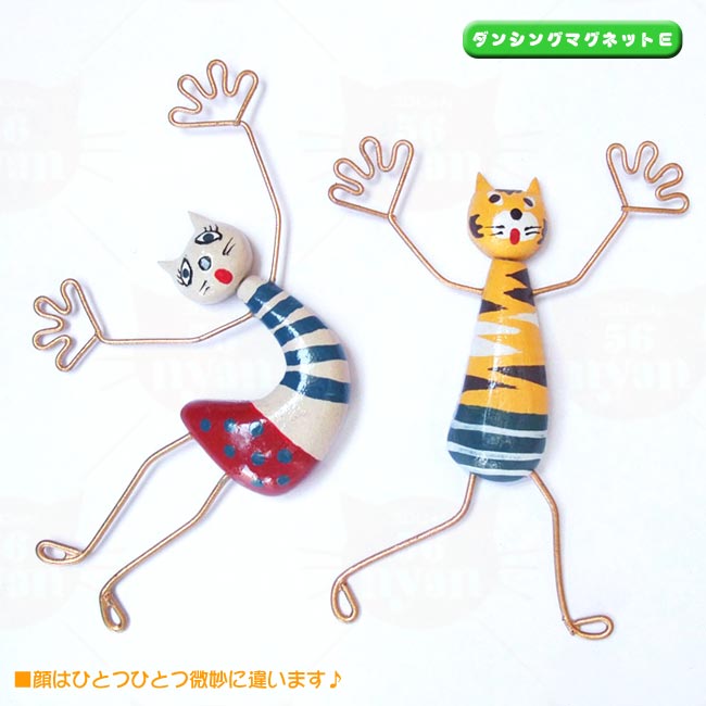 オーナーズグッズ 猫専門店ゴロにゃん☆公式通販サイト｜猫の