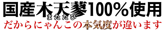 SɂIWiLbggC Ȃ߂LbJ[ YؓV(܂)100%gp