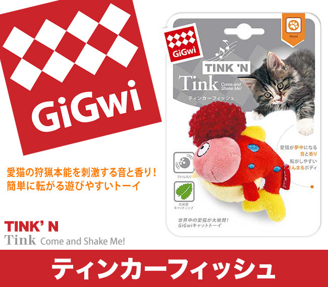 vbc GiGwi eBJ[tBbV Lp