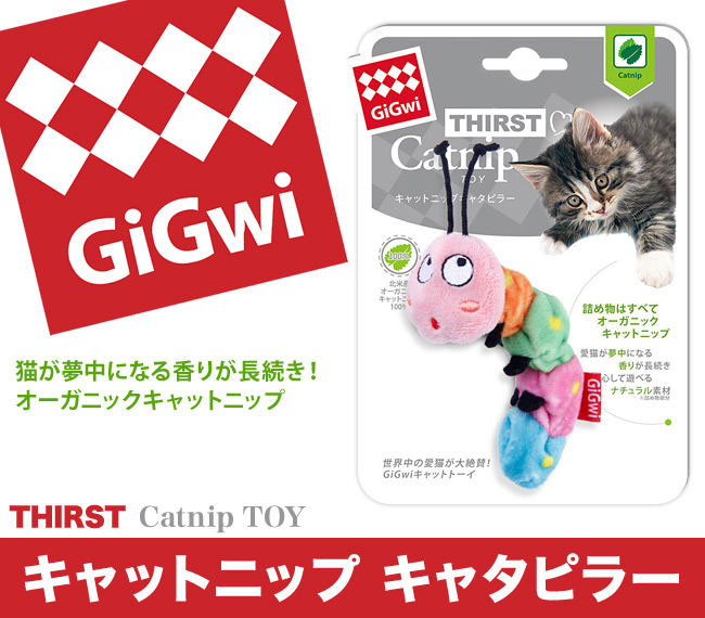 vbc GiGwi LbgjbvL^s[ Lp