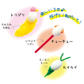 ybc[g VR܂䂱낪(L炵)
