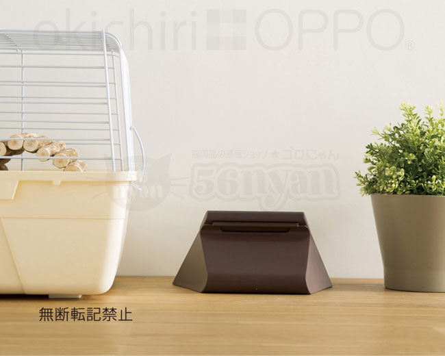 oppo okichiri(IL`)