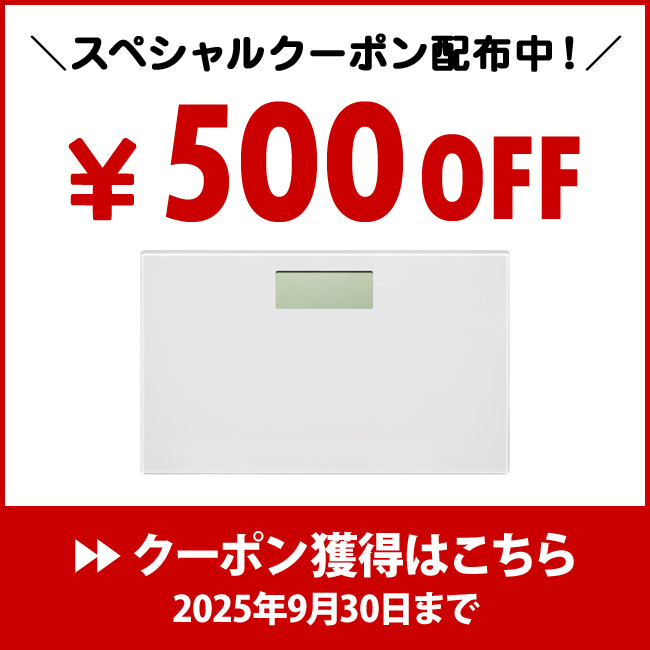 500~OFFN[|