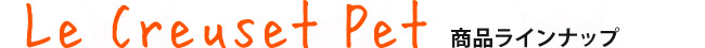 EN[[ ybgpH iCibv