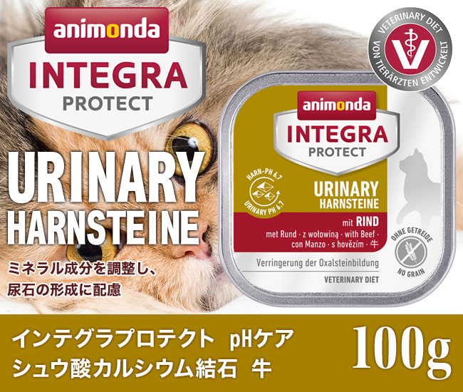 Aj_ CeOveNg pHPA VE_JVE  100g (86613)