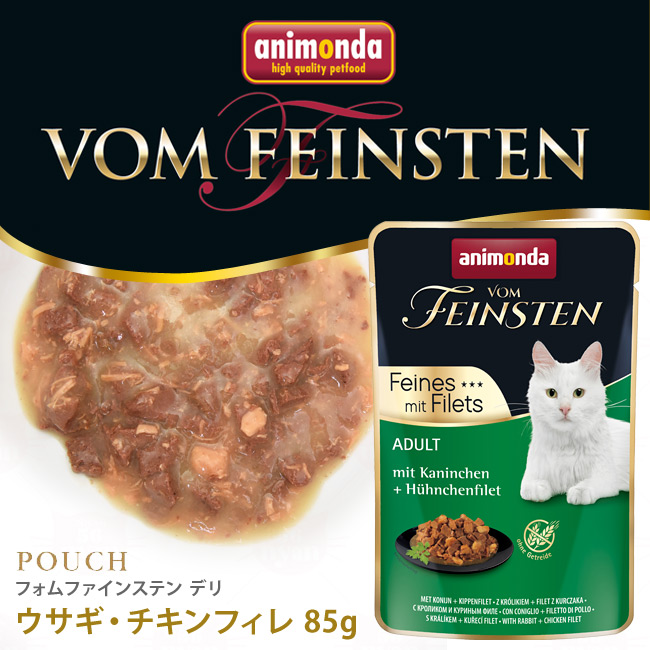 Aj_ tHt@CXe f ETME`LtB 85g (83065)