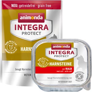 アニモンダ pHバランス(旧ストラバイト) 猫専門店ゴロにゃん☆公式通販 