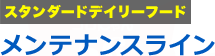 X^_[hfC[t[hFeiXC