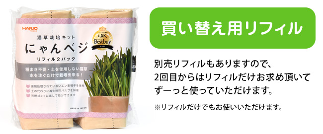 �ʔ��� ���t�B��2�p�b�N