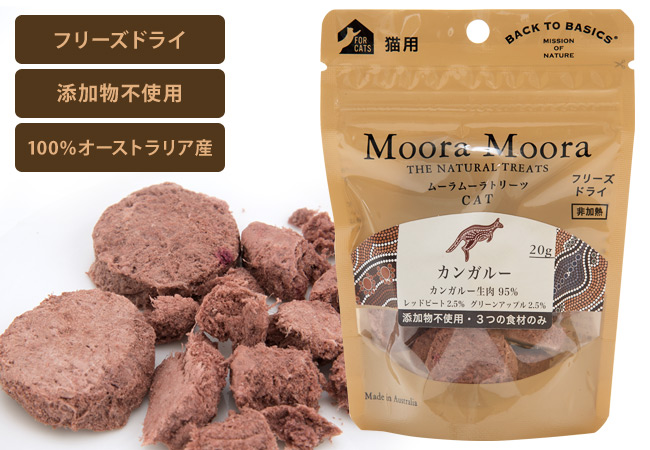 Moora Moora�g���[�c �L���b�g ���[�����[�� �J���K���[