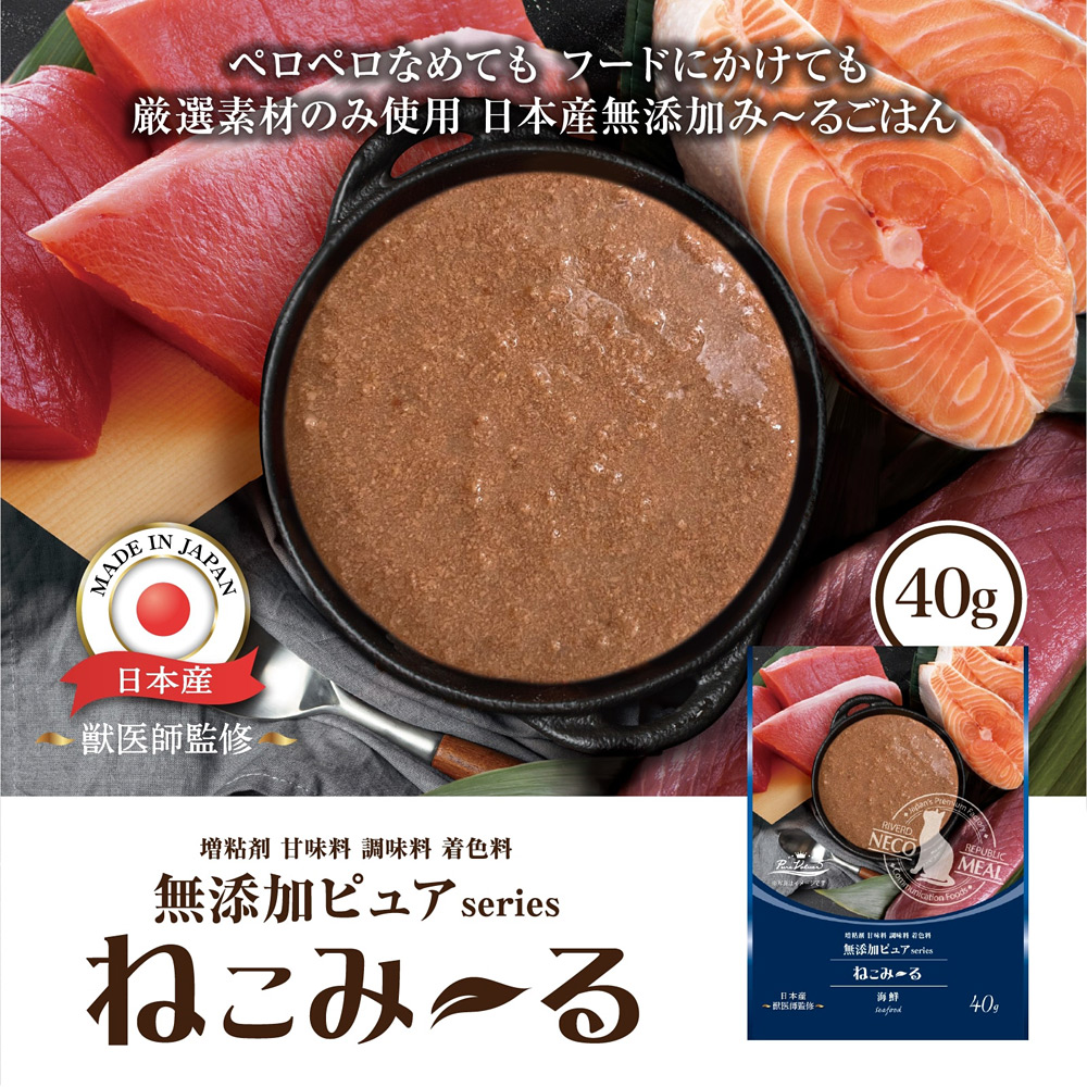 ˂݁` YsA PureValue5 CN~bNX 40g