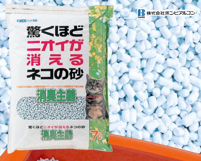 Amazon.co.jp: ボンビ 消臭主義 7L×5袋（1ケース） : ドラッグストア