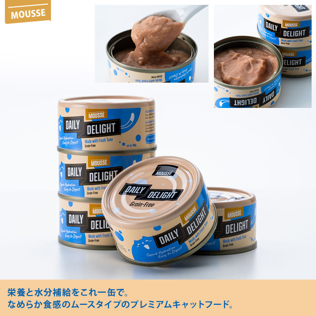 �f�C���[ �f�B���C�g ���[�X �}�O��