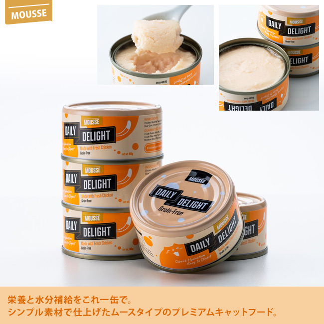 �f�C���[ �f�B���C�g ���[�X �`�L��