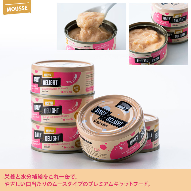�f�C���[ �f�B���C�g ���[�X �`�L�����N�����x���[