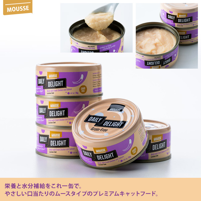 �f�C���[ �f�B���C�g ���[�X �`�L�����T�[����
