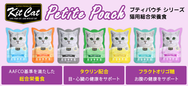 kit cat LbgLbg veBpE`
