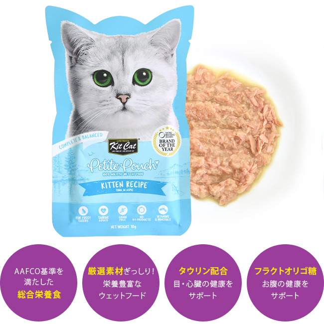 kit cat LbgLbg veBpE` Lg