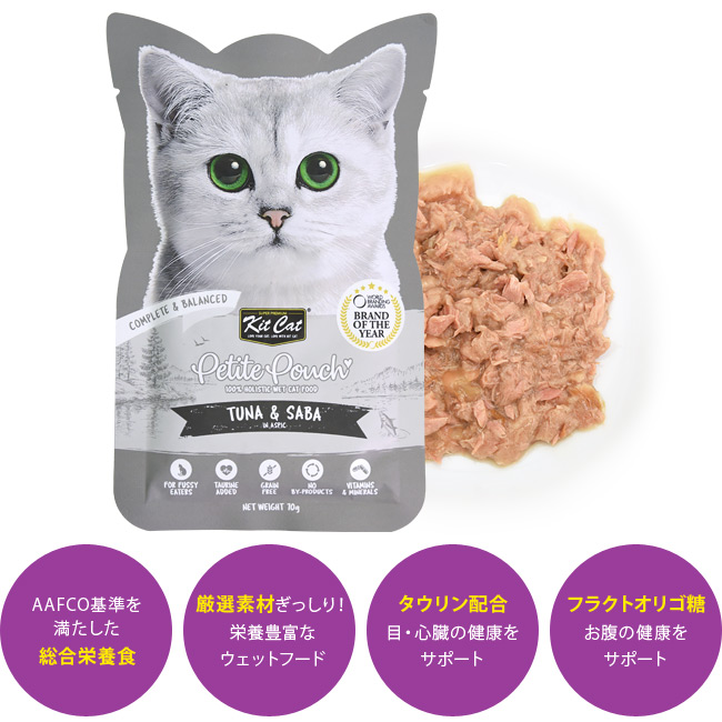 kit cat LbgLbg veBpE` ciTo