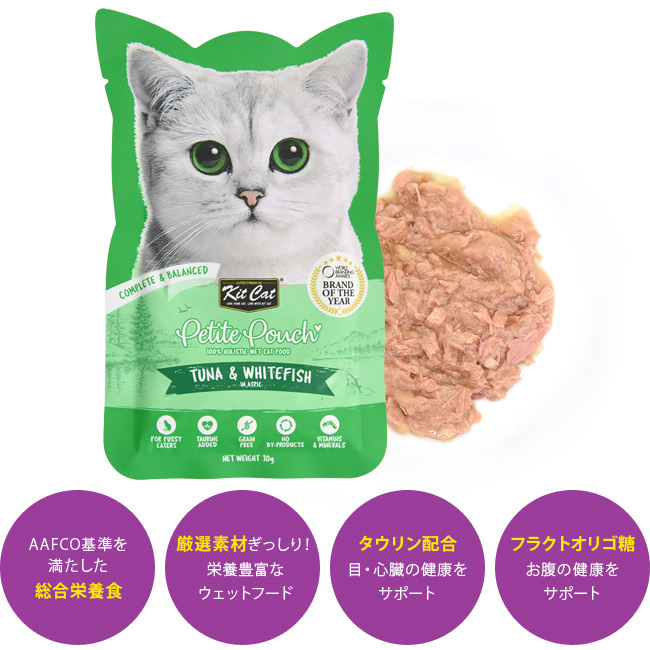 kit cat LbgLbg veBpE` cigitG_Cj