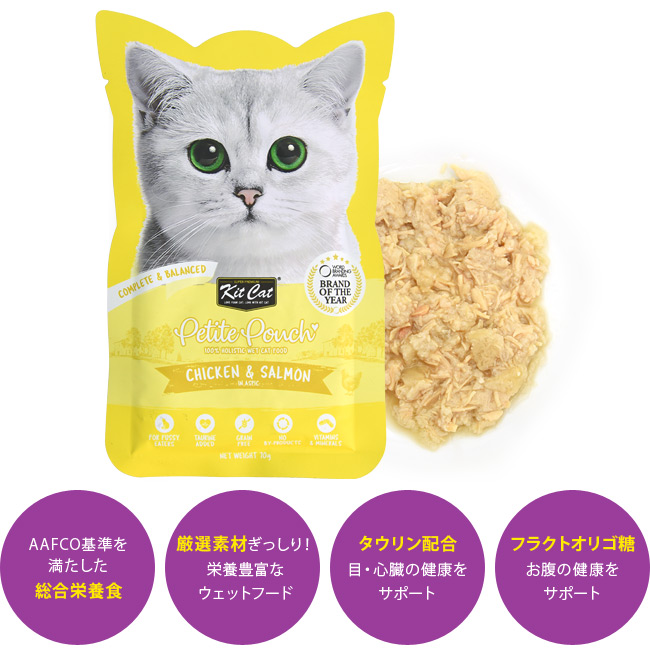 kit cat LbgLbg veBpE` `LT[