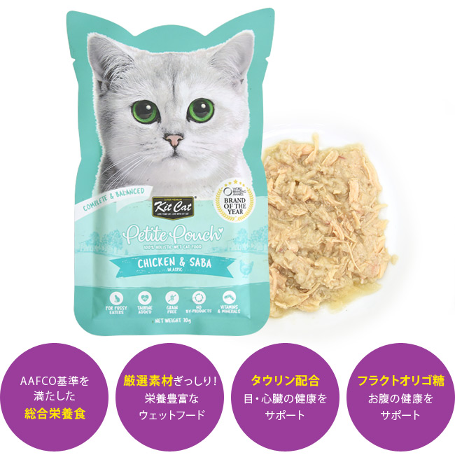 kit cat LbgLbg veBpE` `LTo