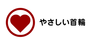 ₳