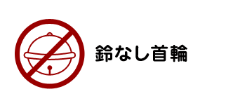 Ȃ