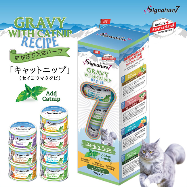 VOl`[7 O[r[ Lbgjbv EB[N[pbN 70g~7e1_ SNLp EFbgt[h ʋlH