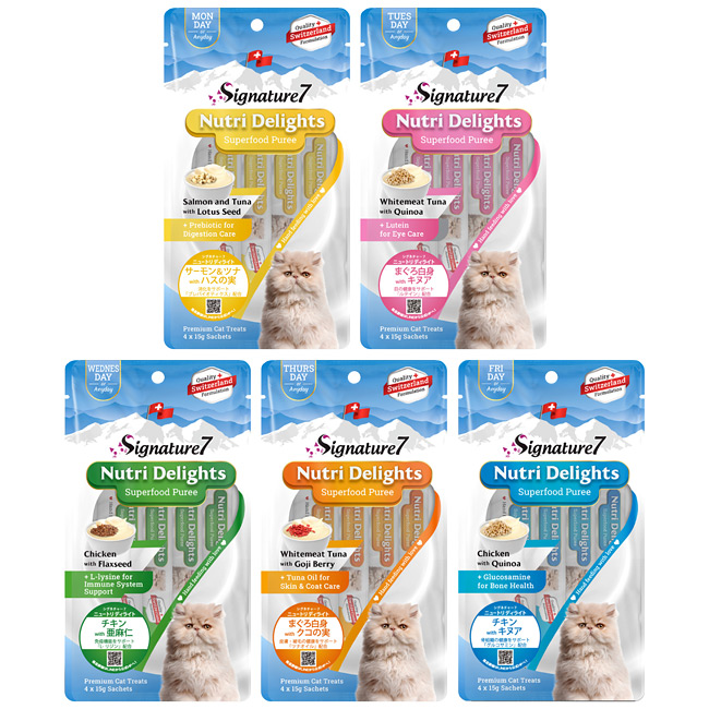 �V�O�l�`���[7 �j���[�g���f�B���C�g 15g�~4�{����5��Z�b�g