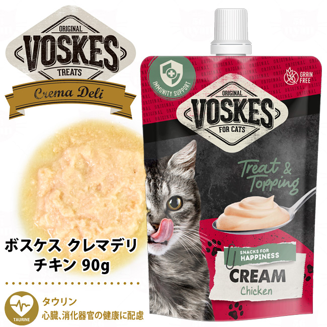 VOSKES {XPX N}f `L